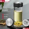 Xinuo Portable Single-Layer Borosilicate Glass Water Bottle with Lid