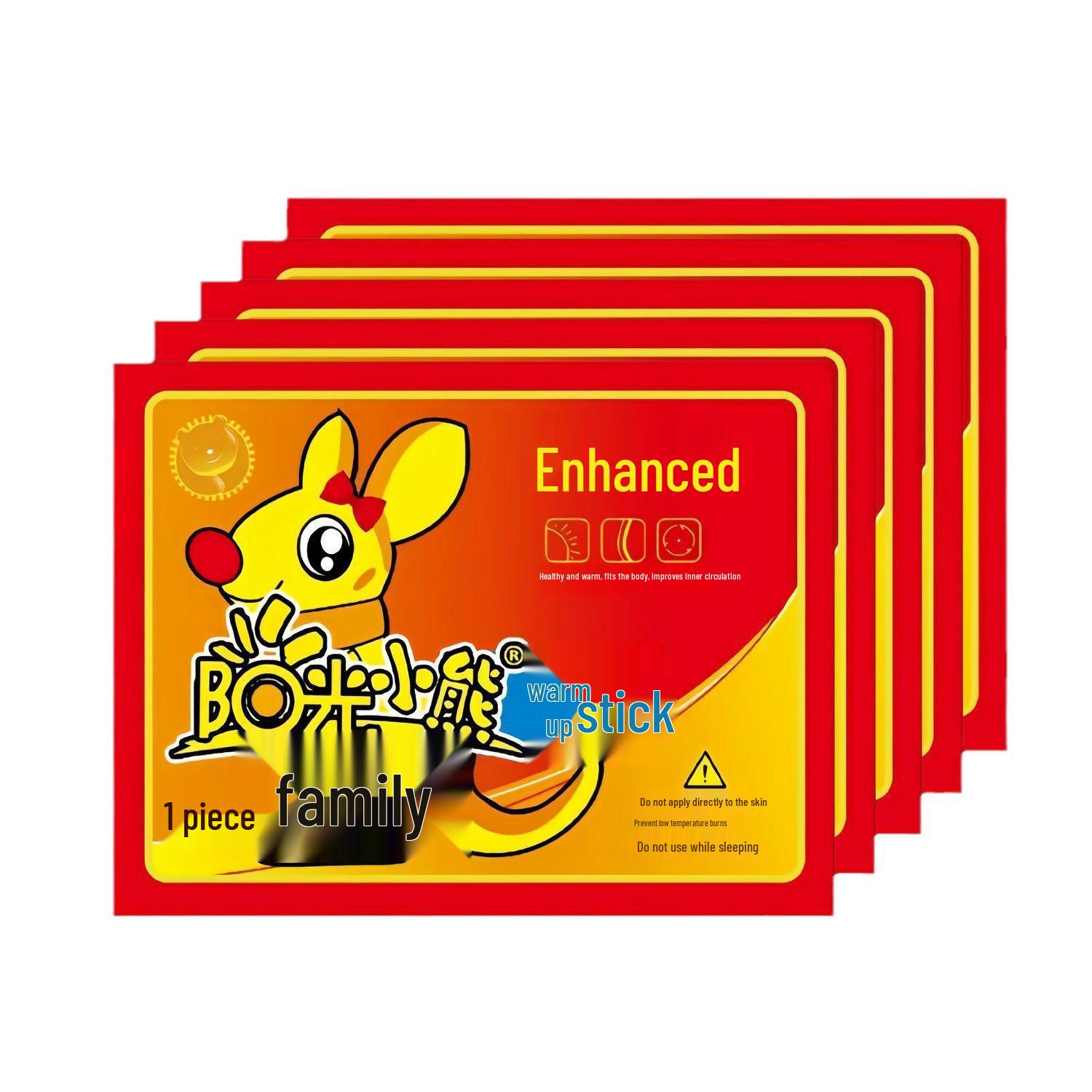 

Warm Baby Kangaroo Self-Heating Warm Patch for Cold Protection – New Style for Knees and Feet 1 patch (1 bag)