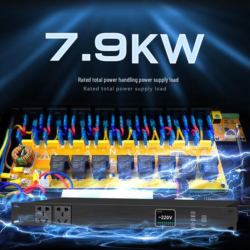 Xun Er Wei Audio Visual Power & Connectivity Solutions (CN version)