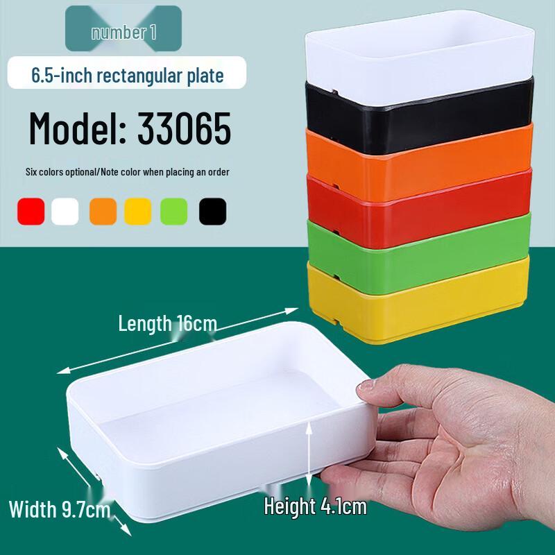 Plastic Buffet & Hot Pot Serving Plate