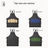Qianyi Heavy-Duty Waterproof Canvas Apron