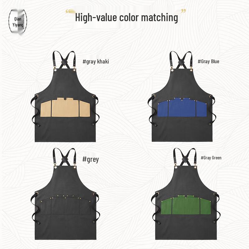 Qianyi Heavy-Duty Waterproof Canvas Apron