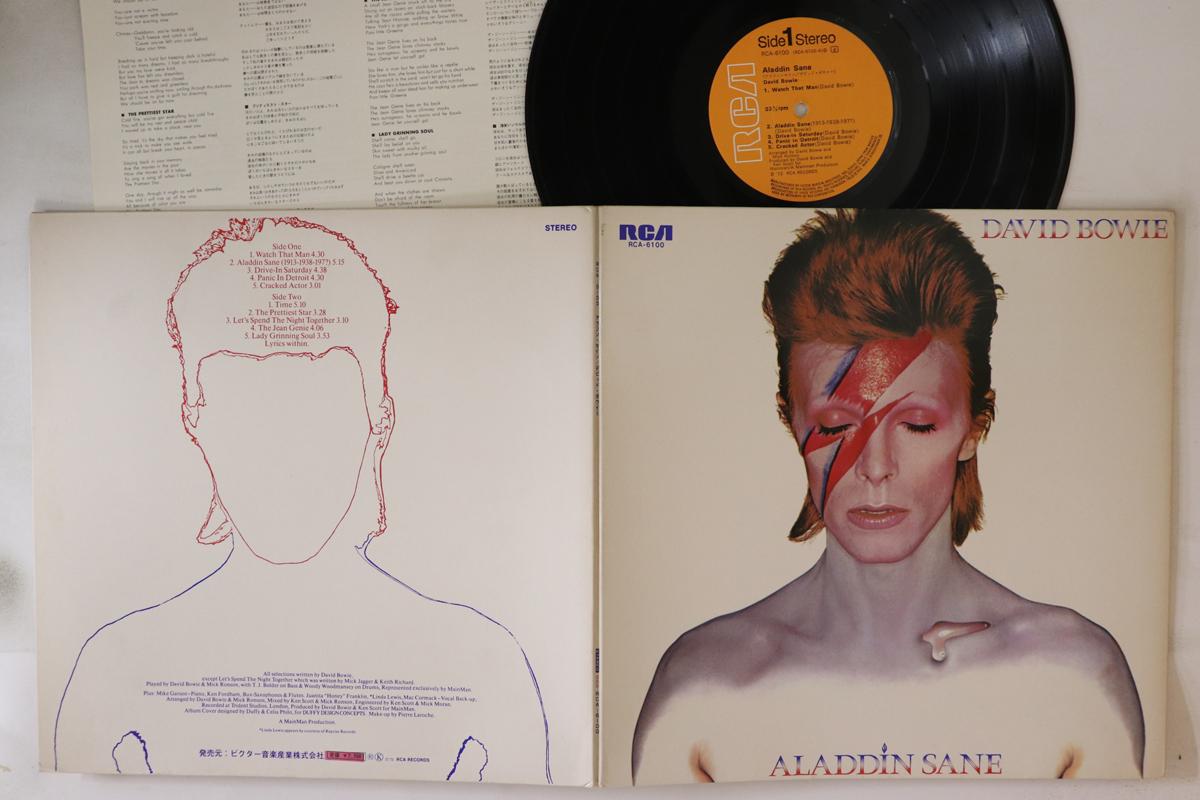 

LP Пластинка ДЭВИД БОУИ - Aladdin Sane RCA6100 RCA 1973 Япония Рок Б/У