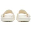 Anta Life Collection Quiet Slide Slippers Men's Ivory White 912326993-2
