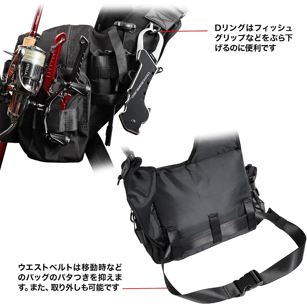 Dress Holding Crimson Red Shoulder Bag with Rod Holder, Fishing Backpack