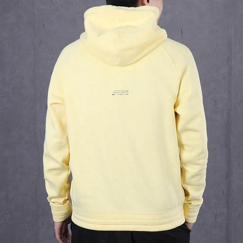 Nike Sweatshirts Men's Hooded Moderate Regular BV9298-746