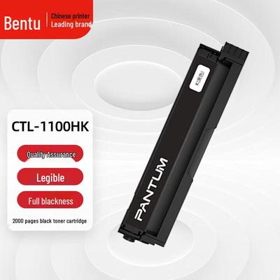 Pantum CTL-1100HK Original Schwarz-Tonerkartusche Hohe Kapazität