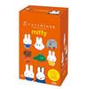 Kawada nanoblock Mini Nano Miffy (BOX) NBMC_27S BOX Product 1 BOX = 6 pieces, total 6 types