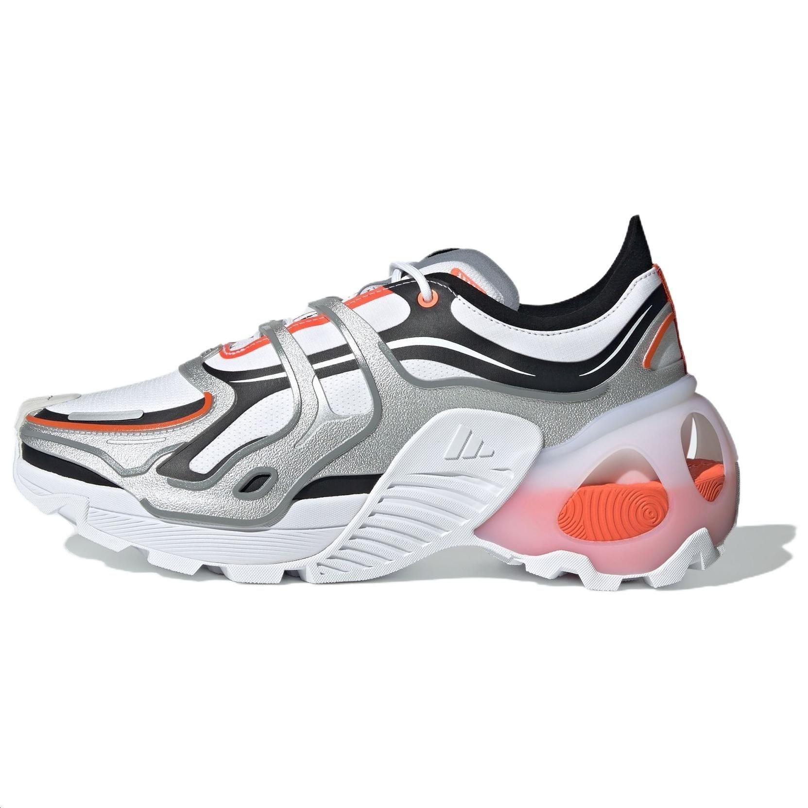 adidas Wonder Runner Pro White Silver Red Men s JP5263 EU 38