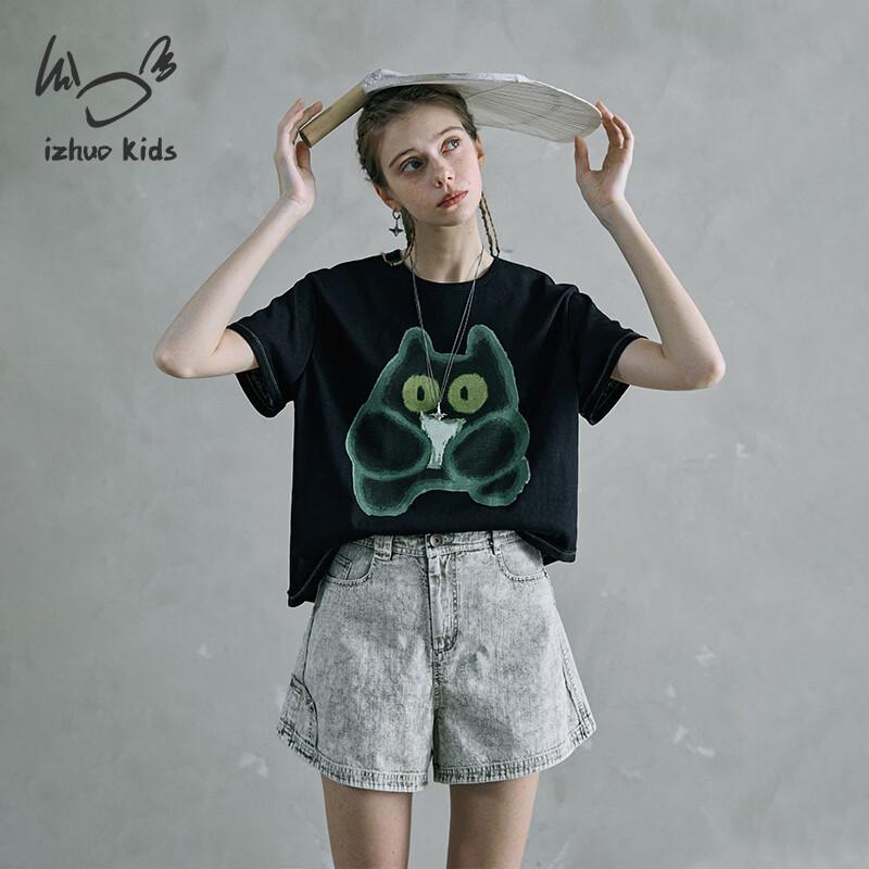 Casual Animal Print Short Sleeve Top 110cm