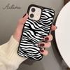 Zebra Drawing Animal Print Phone Case for iPhone 11 12 13 14 Pro Max Mini XR XS SE 2020 6S 7 8 Plus Samsung Galaxy S21 S22 Cover