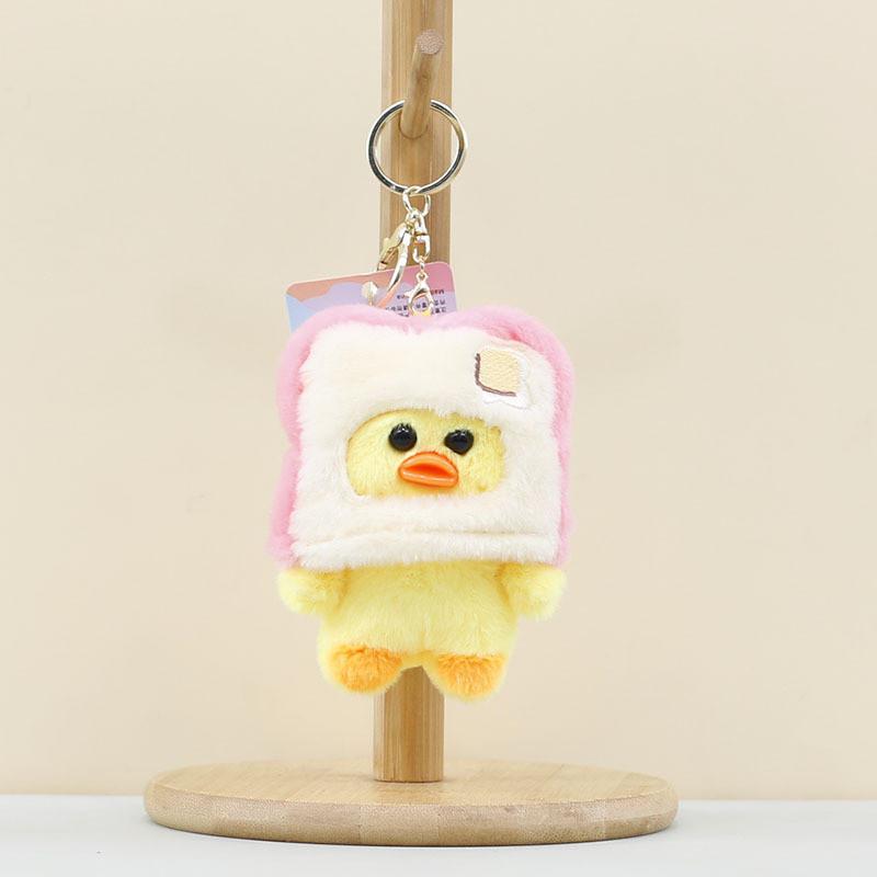 Cute Duck Bread Pendant Cartoon Plush Toy Little Duck Doll Keychain Pendant Bag