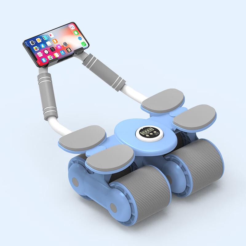 WEZHO Automatic Rebound Ab Roller with Elbow Support