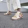 Dunk Low Retro Kaki Rouge Équipe Blanc Perle (aux femmes)
