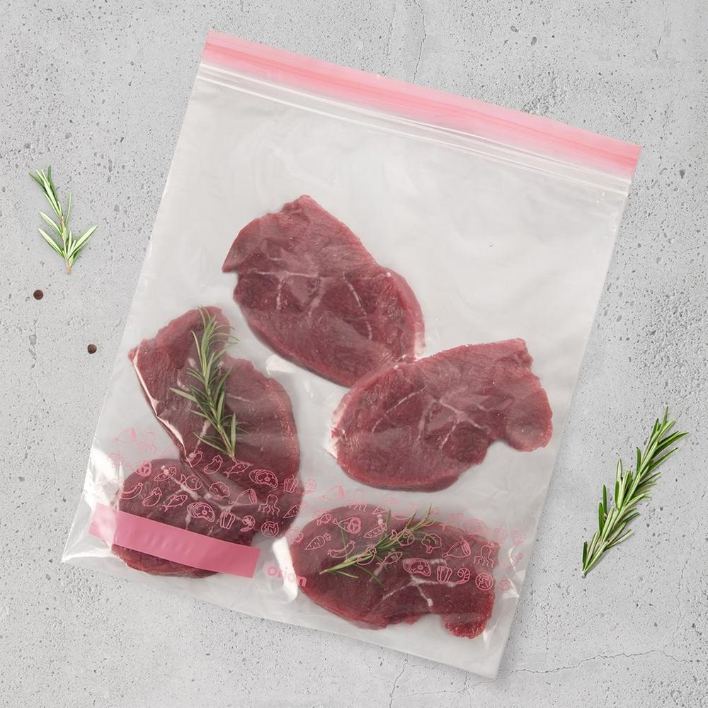 Ziplock food bags 34x27 cm 25 pcs.