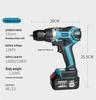 Germany Rechargeable Brushless Multifunctional Electric Drill & Screwdriver