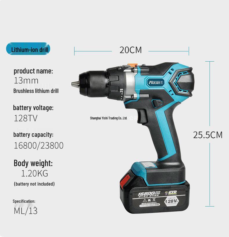 Germany Rechargeable Brushless Multifunctional Electric Drill & Screwdriver