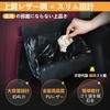 Slim Car Trash Fits Passenger and Back Convenient Storage PU Car Accessories Can, Seats, Item, Leather, (Black)