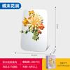 Senbao Building Block Flower Square Photo Frame Educational Assembled Toys Desktop Decoration