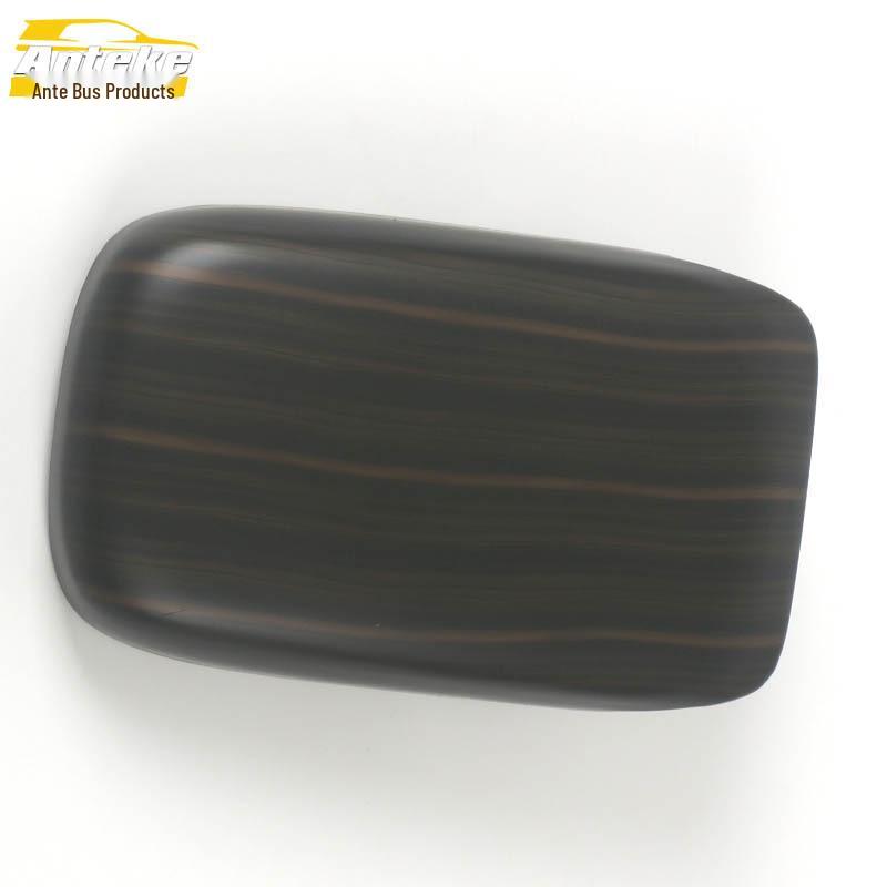 e:NS1 Armrest & Center Console Box Decoration Sticker - Car Accessories