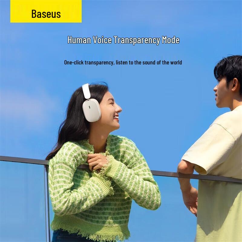 Baseus Bowie H1 Over-Ear Noise-Cancelling Bluetooth Headphones