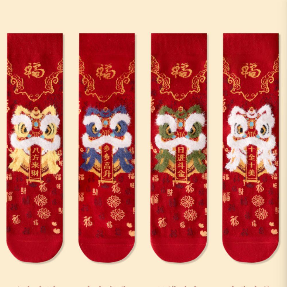 Plush New Year Red Socks Cotton Good Luck Socks Casual Lion Dance Red Socks Gifts