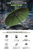 long umbrella strength 16 extra large Jump diameter 230T super water durable glass windproof automatic embedded for both sun and and heavy rainy