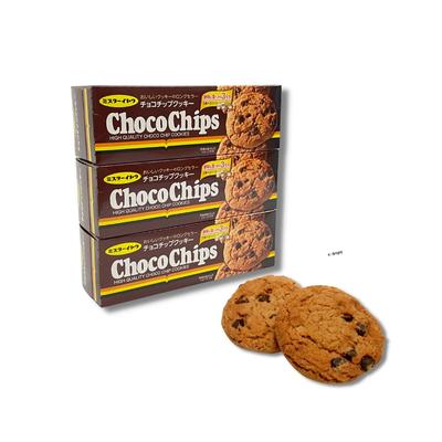 Ito Seika Chocolate Chip Cookies 15 Pieces X 3 Boxes Convenient Packets Authentic Cookies Convenient To Store K-Bright 3-portion [Storage Bag]
