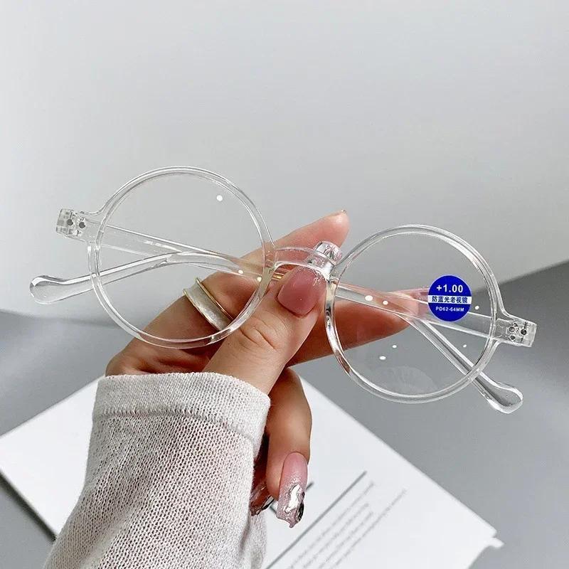 

Men Women Round Reading Glasses Ultralight Blue Light Blocking Presbyopia Ladies Vintage Small Frame Classic Eyeglasses 0 To+4.0 0