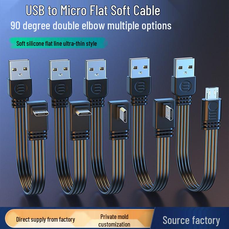 Silicone Flat USB to Micro Charging & Data Cable for Android/Dash Cam