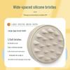 Korean Style Silicone Scalp Massager Soft Rubber Shampoo Brush