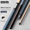 LIVEX Multi-Game Break/Jump Billiard Cue
