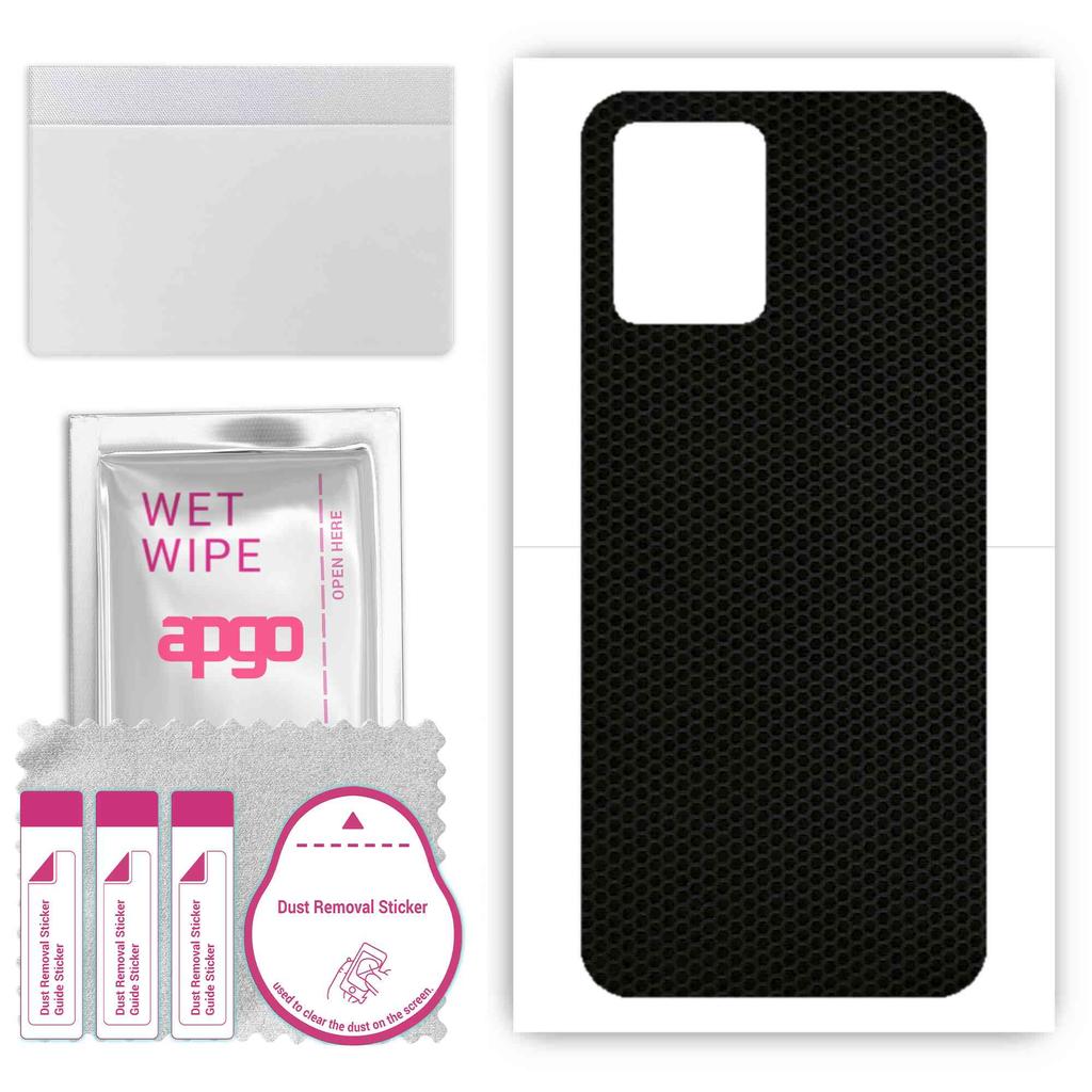 apgo Protective Skin Sticker for the back compatible with Realme 8i, Wrap Film, Foil, Vinyl - Pattern Matrix