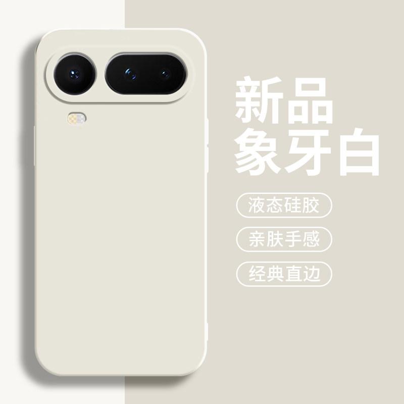 Liquid Silicone Matte Soft TPU Case For Honor Magic 8 Pro Air Candy Color Camera Lens Protection Cover For Honor Magic 8 Pro Air