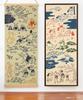 Miyamoto Kenema Chusen Tenugui Hand 33 x 90 cm (Climbing Towel) 50243, Approx.
