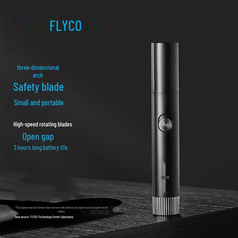 FLYCO Electric Nose and Ear Hair Trimmer CN plug (adapter included)