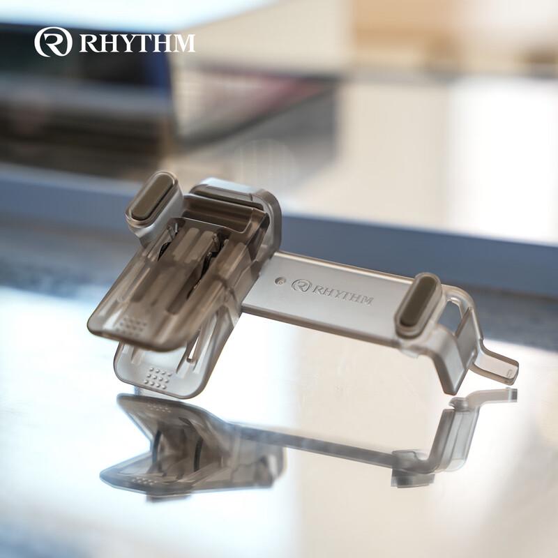 

Зажим для зонта RHYTHM