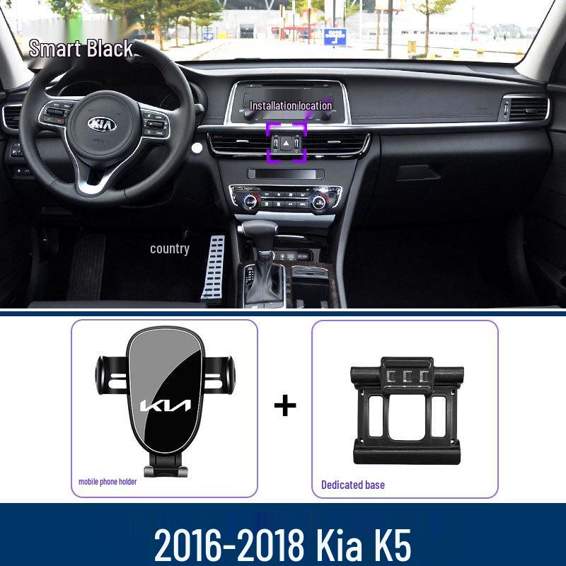 Kia K5 (2011-2021) Phone Holder & Navigation Mount