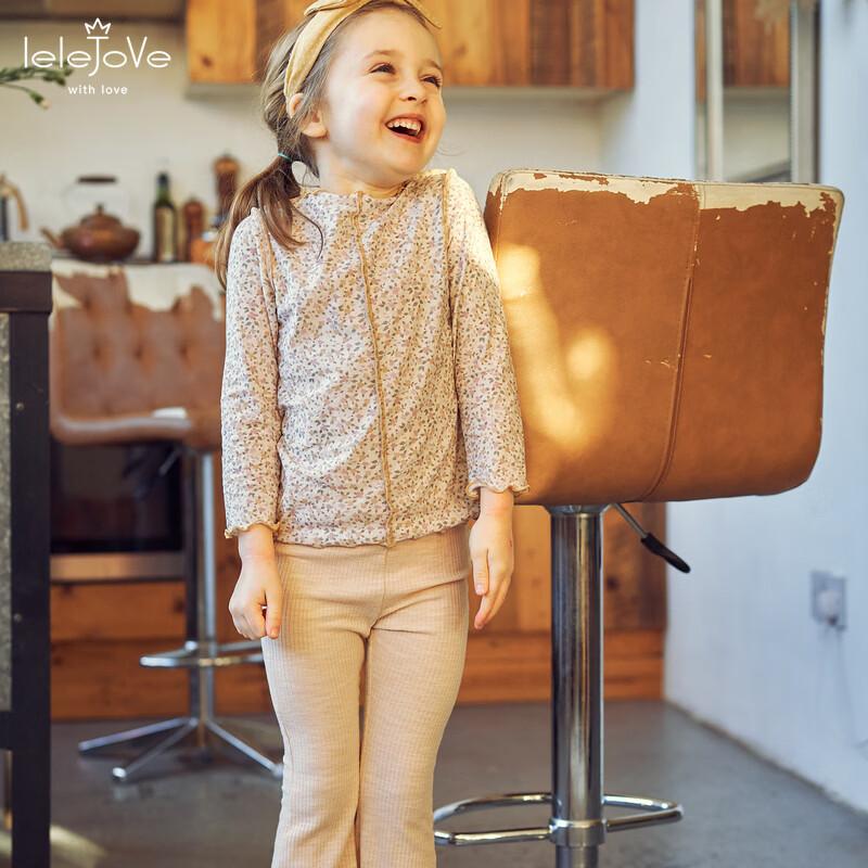 LELE JOVE Baby Print T-shirt & Long Pants Set