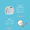 Stella Seed White Mouth D Cleansing Paste Natural Mint 100g