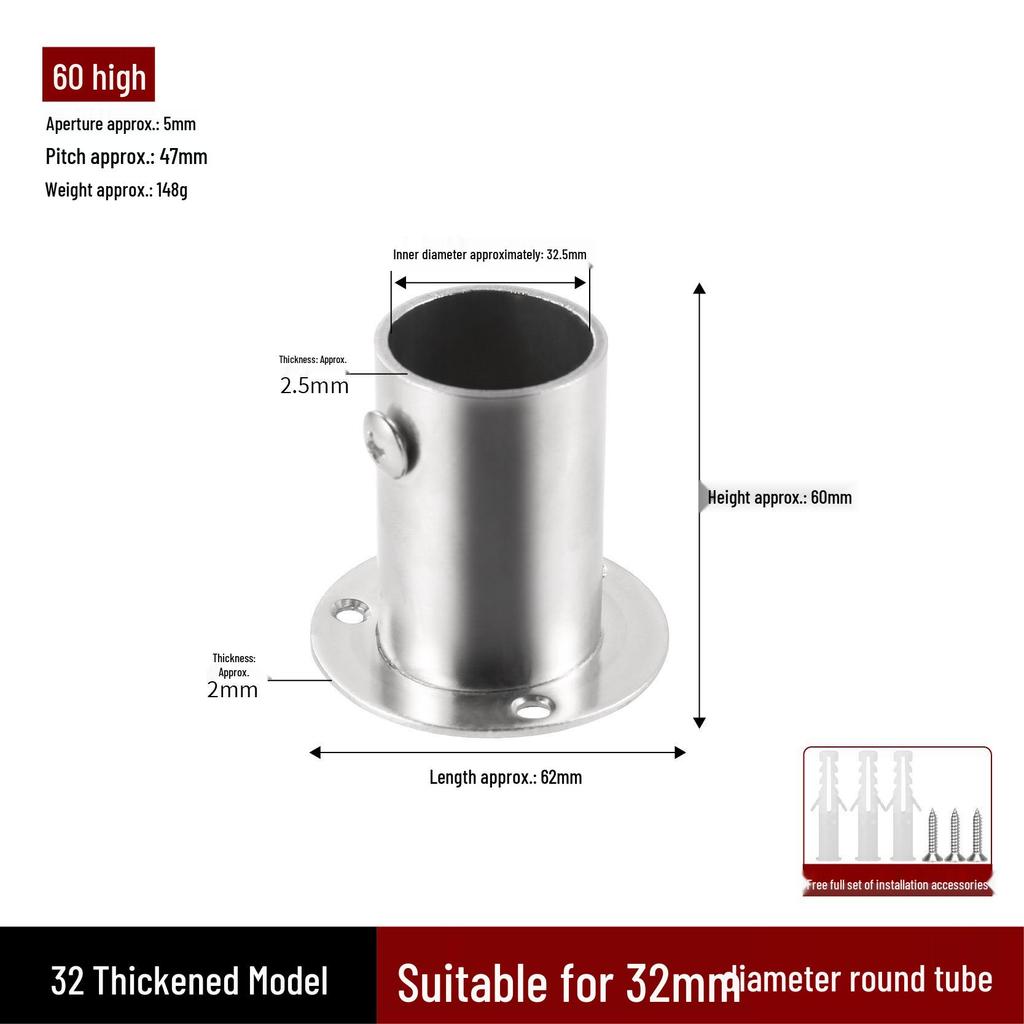 Stainless Steel Flange Base for Clothes Rods & Curtain Fixings