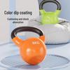 Dipped Cast Iron Kettlebell