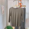 T-shirt Modal à Manches Sept-Quarts Hypoallergénique pour Femme - Couche de Base Confortable et Polyvalente à Col Rond pour le Printemps/Été.