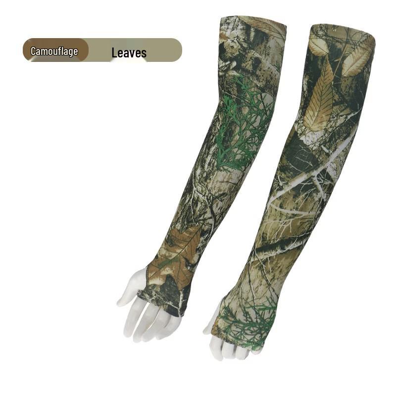 Summer Outdoor UV Protection Ice Silk Arm Sleeves