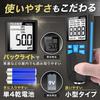 FieldNew Digital Coating Thickness Gauge Automatic Ferrous Japanese Instruction Warranty Automotive Used Car Identification [Japanese Brand] &