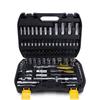 Deli 86-Piece Drive Socket Wrench Set