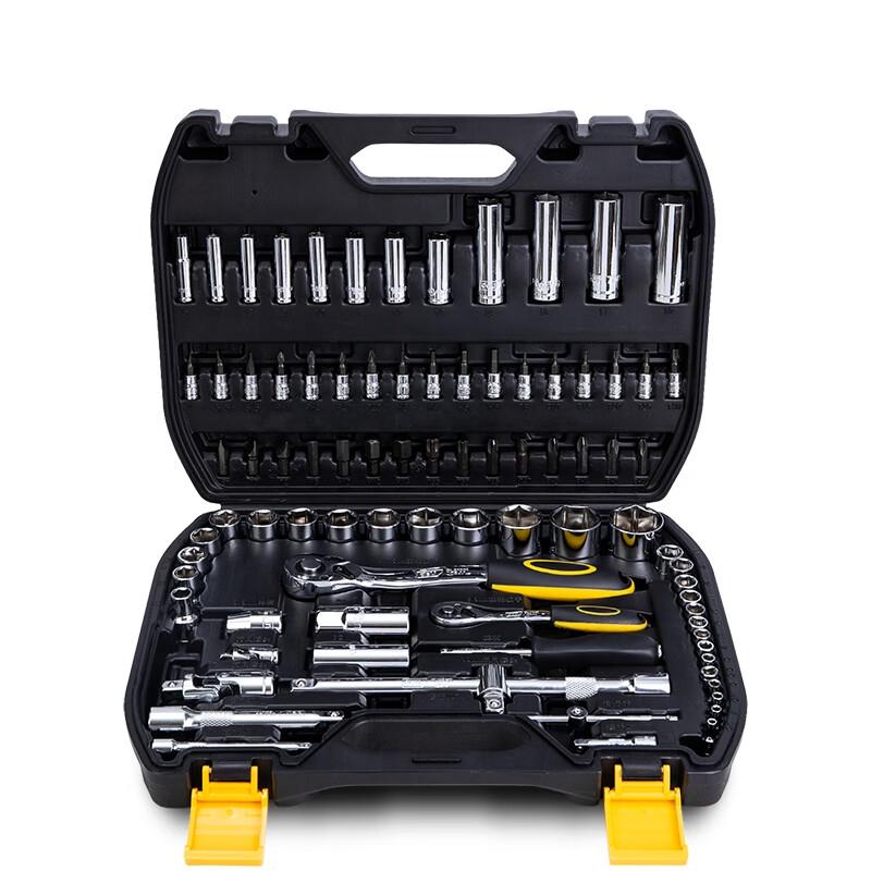 Deli 86-Piece Drive Socket Wrench Set 6.3mm & 12.5mm Drive