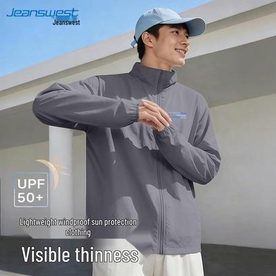 Jeanswest Men's Lightweight Sun Protection Hooded Jacket