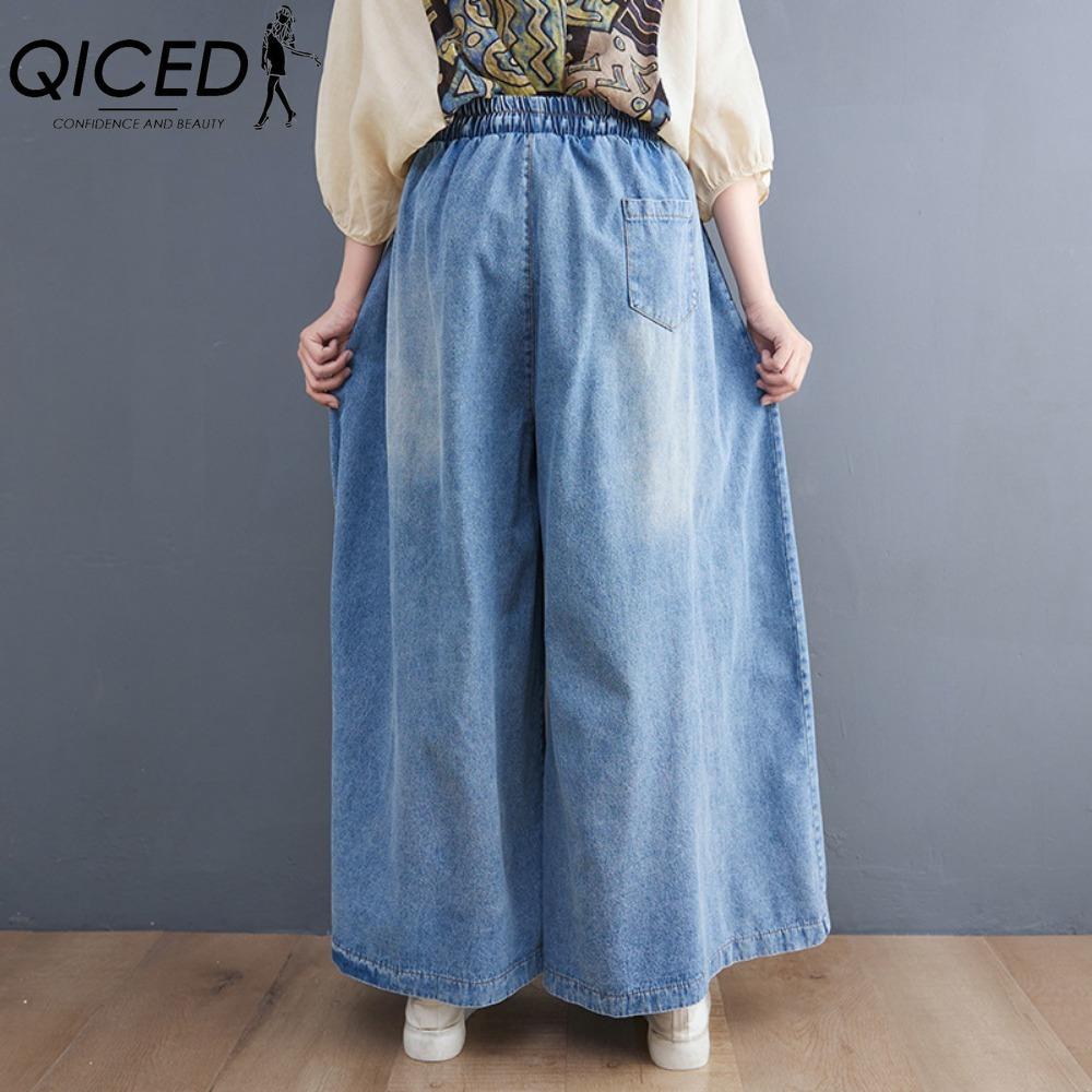QICED Letní džíny dlouhé kalhoty plus size dámské elastický pas kalhoty široké nohavice volné ležérní džínové dámské ležérní kalhoty plus size kalhoty