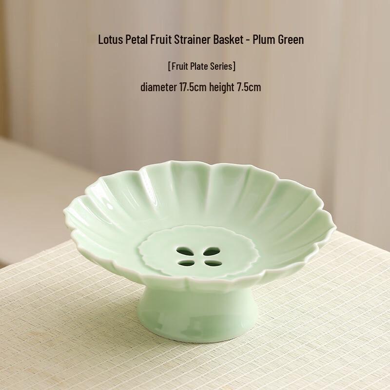 Elegant Ceramic Lotus Leaf High-Footed Fruit & Snack Plate